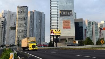 reduce sector privado estimacion PIB Banxico.jpg