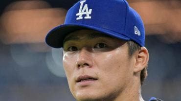 Este título marca la primera Serie Mundial que se define en un séptimo juego desde 2019