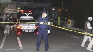 Apuñalamiento masivo en fabrica de Japón