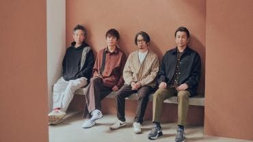 Asian Kung-Fu Generation