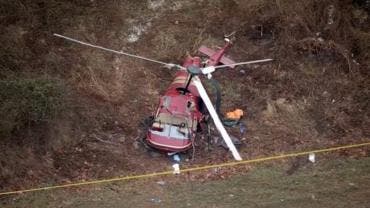 chocan helicopteros Hammonton Nueva Jersey.jpg