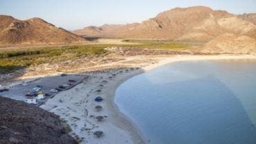 Golfo California ONU gas fosil.jpg