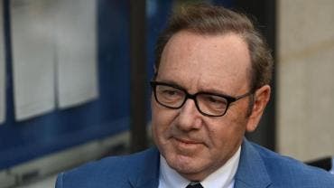 KEVIN SPACEY MINIMARKET