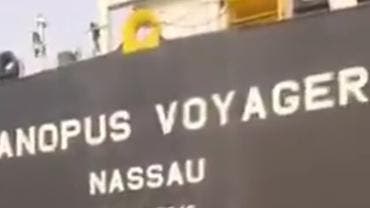 zarpa Venezuela buque chevron.jpg