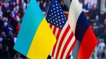 Banderas Ucrania, Rusia y Estados Unidos