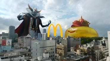 Dragon Quest x McDonalds