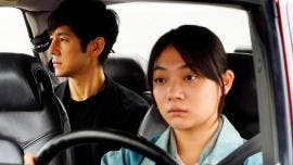 Película 'Drive my car', de Ryusuke Hamaguchi.