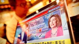 Pelosi