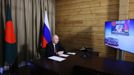 Rusia