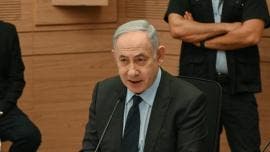 Benjamin Netanyahu Israel Gaza