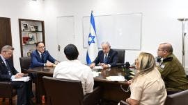 Fuad Shukr Hizbula Israel