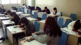 Beca Jóvenes Escribiendo el Futuro 2025: todo lo que debes saber para registrarte