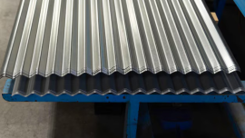 Lamina KR18: la solución moderna para techos industriales y comerciales