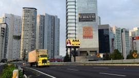 reduce sector privado estimacion PIB Banxico.jpg