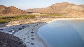 Golfo California ONU gas fosil.jpg