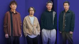 Asian Kung-Fu Generation