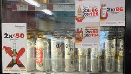 urgen ONG politica publica alcohol.jpg