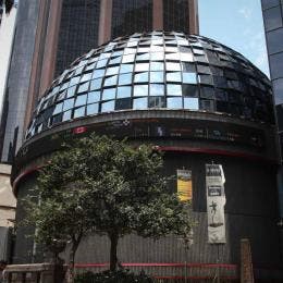 Peso BMV incertidumbre Morena mayoria calificada