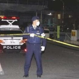 Apuñalamiento masivo en fabrica de Japón