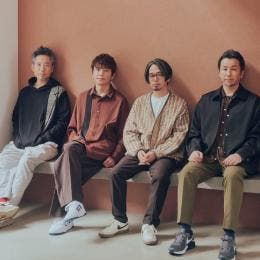 Asian Kung-Fu Generation