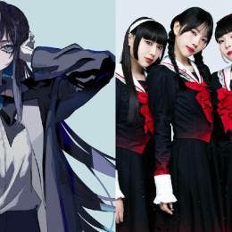 Ado y Phantom Siita the first taketa