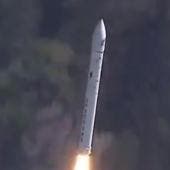 Space One cohete Japon