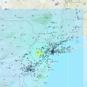 Se registra otro sismo en Nueva Jersey de magnitud 4.0 