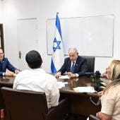 Fuad Shukr Hizbula Israel