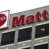 demandan Mattel Ariadna Grande Wicked enlace porno