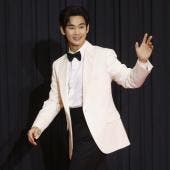  Kim Soo-hyun