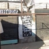sujeto prende fuego a otro Morelos Tepito