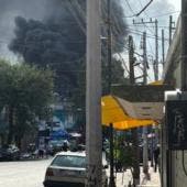 humo