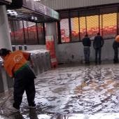 metro panti