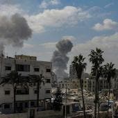 Franja de Gaza