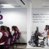 premian CDMX C5 innovacion iberoamericana.jpg