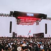 PA'L NORTE 2026 FECHAS