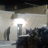Rafael N Veracruz CJNG.jpg