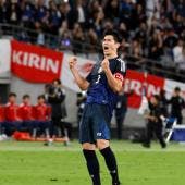 Selección de Japón