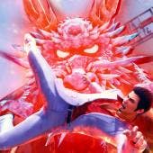 ACTUALIZACIÓN yAKUZA KIWAMI3