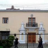 Embajada de México en Perú