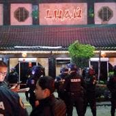 La Fiscalía informó que la identificación se logró mediante peritajes de huellas dactilares, y que ya se abrió una carpeta de investigación por el delito de homicidio calificado.