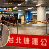 Ataque en metro de Taipéi