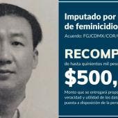 El exhorto fue difundido a través de redes sociales y canales oficiales, donde la dependencia reiteró que toda la información será tratada con estricta confidencialidad,