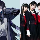 Ado y Phantom Siita the first taketa