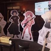 Bocchi The Rock x Yamaha