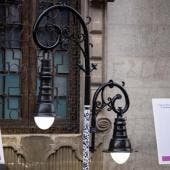 La Jefa de Gobierno destacó que el proyecto cobra especial relevancia rumbo al Mundial de Futbol 2026, ya que el Centro Histórico será uno de los principales puntos de reunión