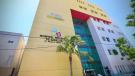 Hospital Pediátrico de Sinaloa 