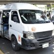 Transporte_publico.jpg