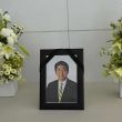 shinzo-abe.jpg
