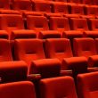 Cine